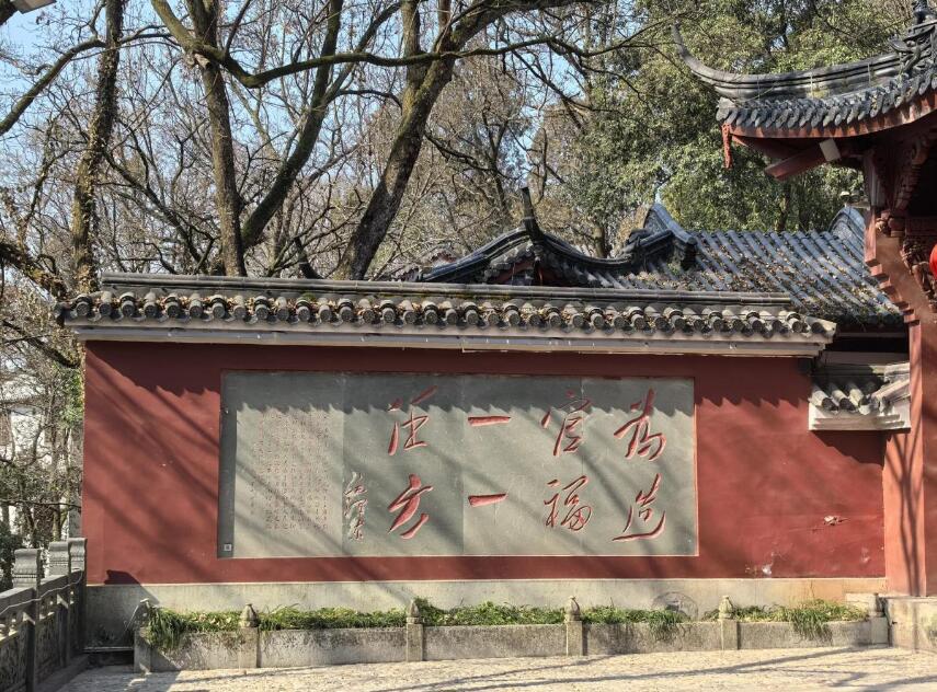 习言道丨这八个字，被习近平当作座右铭