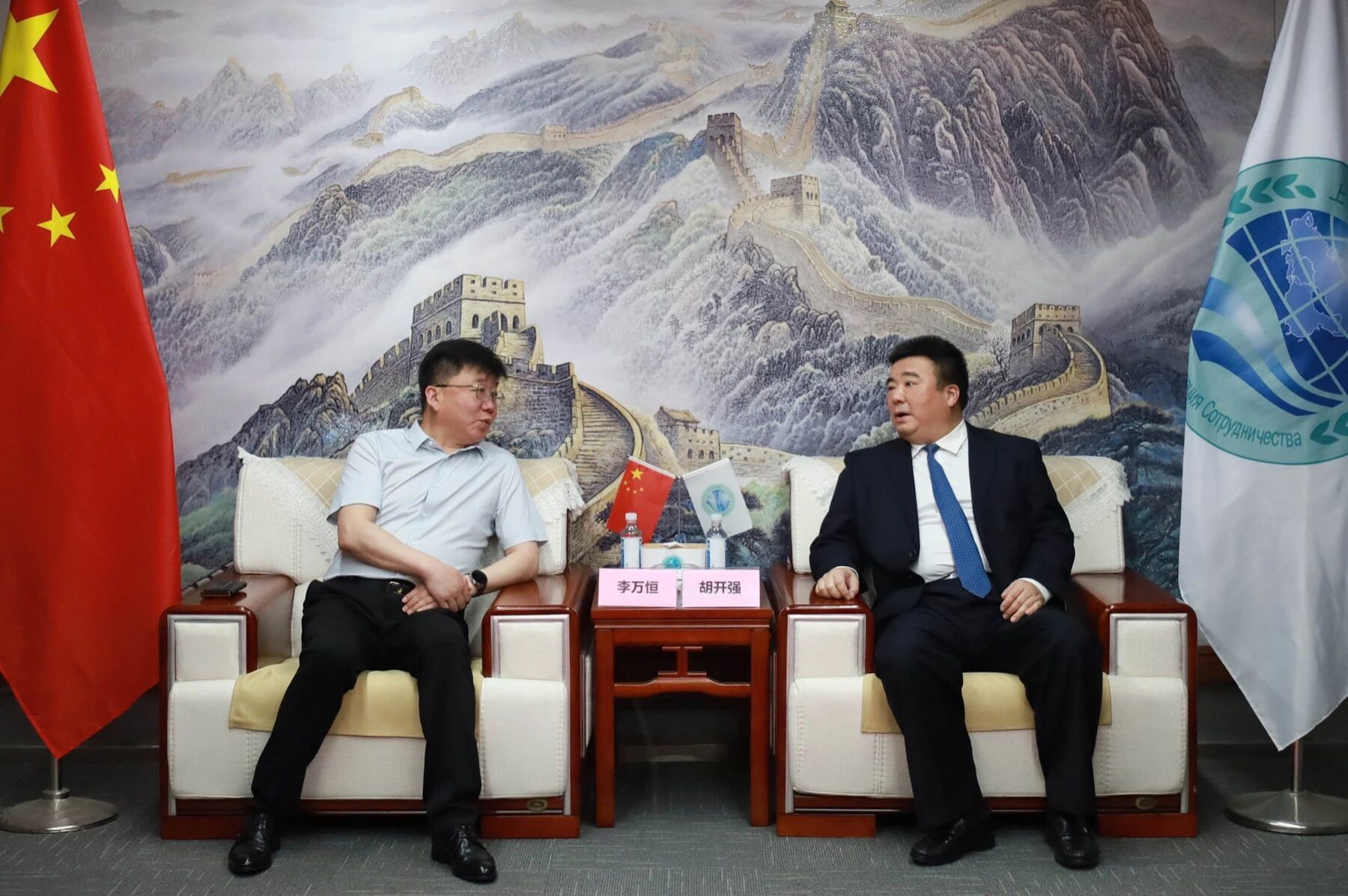 交通运输部公路科学研究院党委委员、副院长李万恒到访平台