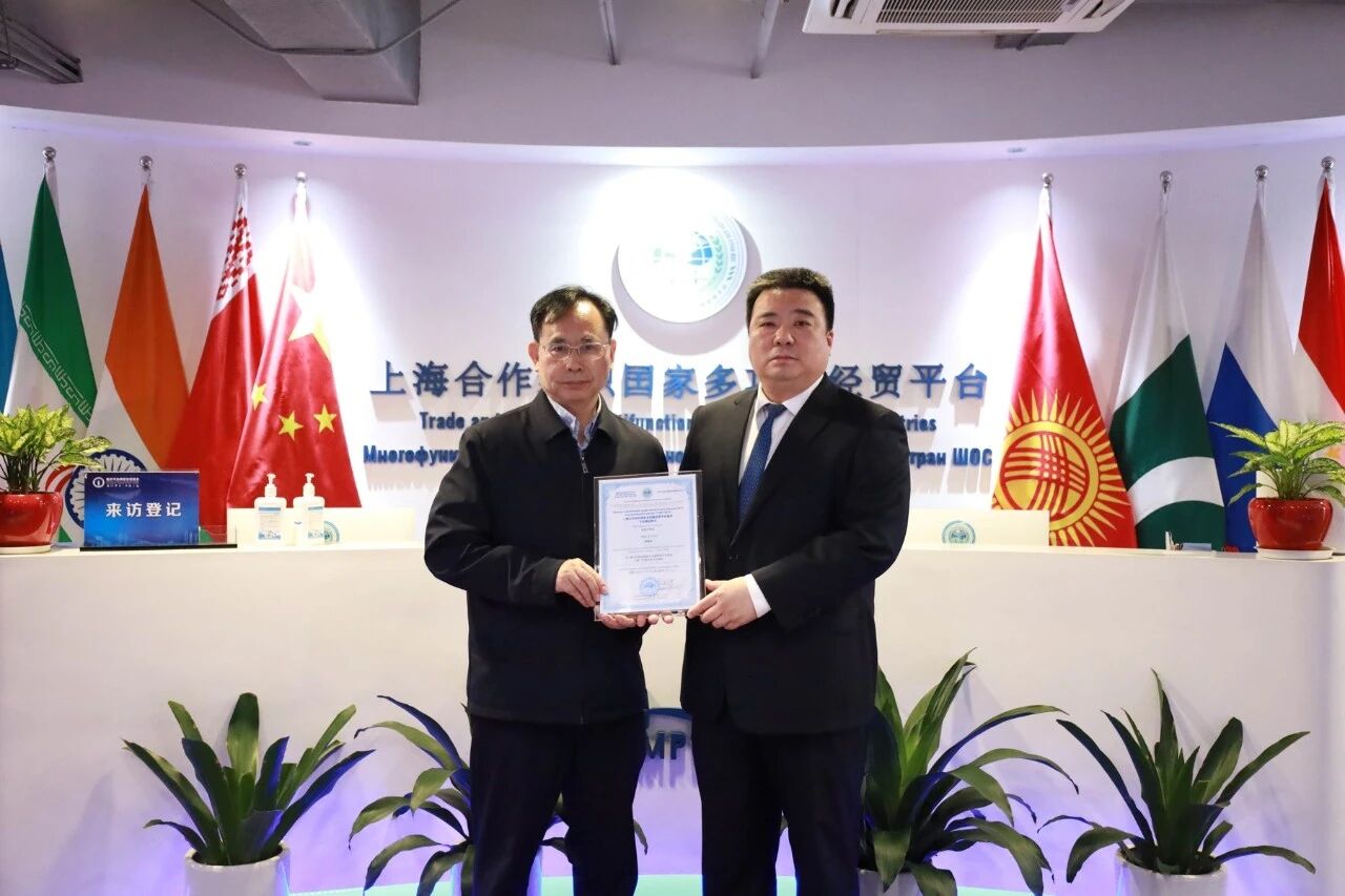平台聘任北京大学重庆大数据研究院副院长周晓华为智库专业顾问